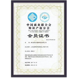 商業(yè)聯(lián)合會(huì )會(huì )員